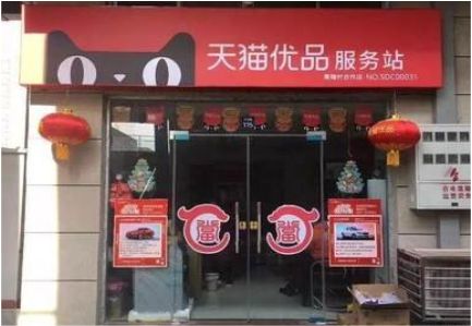 金溪门头就是吸引顾客进店的第一把钩子