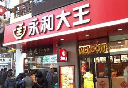 金溪餐厅门头设计的注意事项