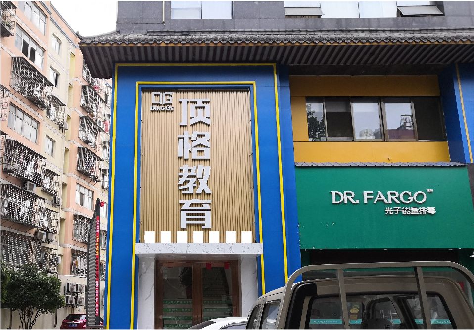 金溪门头设计要符合门店特色。