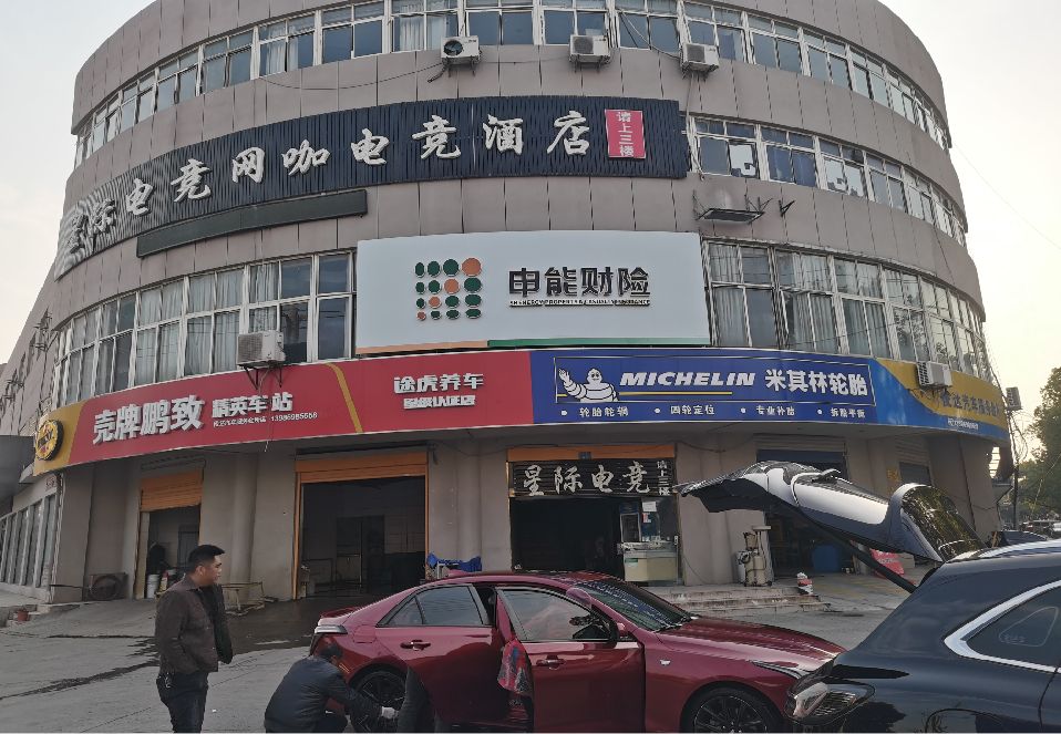 金溪铝塑板门头