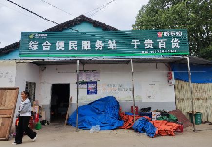 金溪连锁店招牌制作的注意事项。
