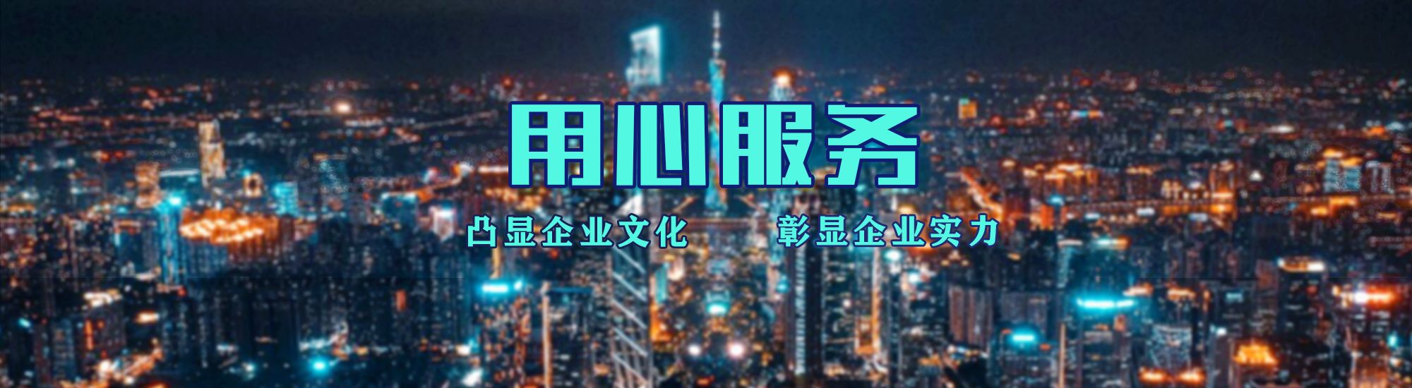 金溪店面门头招牌.