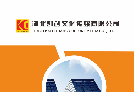 金溪如何做网站推广？