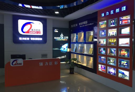 金溪整体显示屏店招的作用。