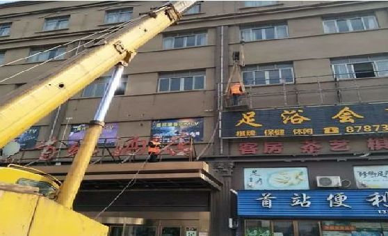 金溪安装较高的门店招牌有什么好的方法？