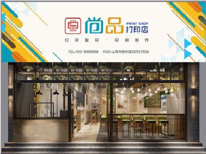 金溪广告打印店的招牌如何设计才能吸引顾客？
