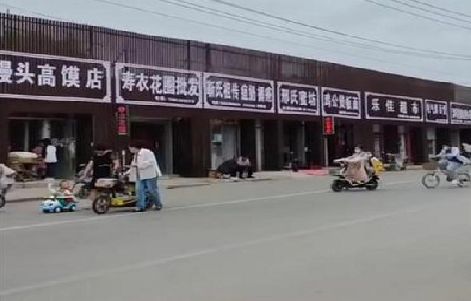 金溪政府规划的统一招牌样式有哪些？