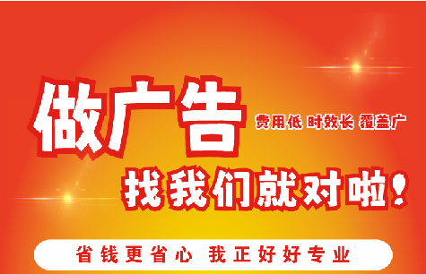 金溪广告招牌能对店铺产生什么影响？