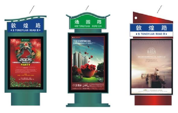 金溪户外广告灯箱设计的特点。