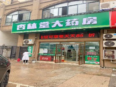 金溪铝塑板门头招牌的特点。