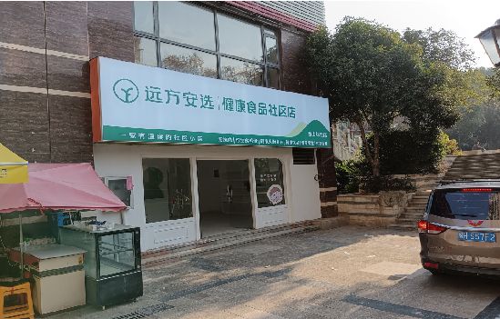 金溪广告招牌特点详解。