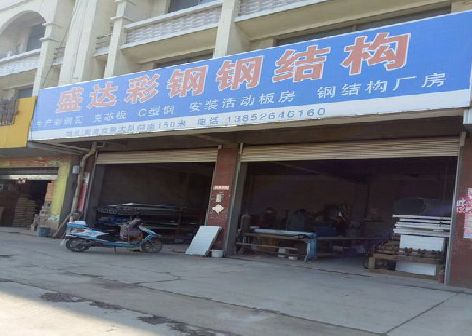 金溪喷绘招牌制作中，需注意的问题？