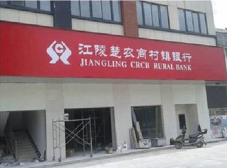 金溪广告招牌制作的文化体系是什么？