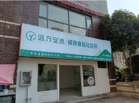 金溪软膜灯箱的价格设定与哪些因素有关？