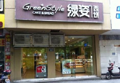 金溪门头招牌设计小技巧。