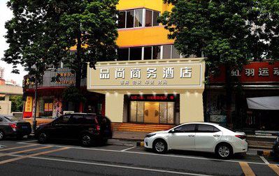 金溪广告招牌怎么制作利润高些？